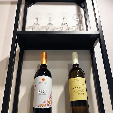 La Casa Di Rinaldo